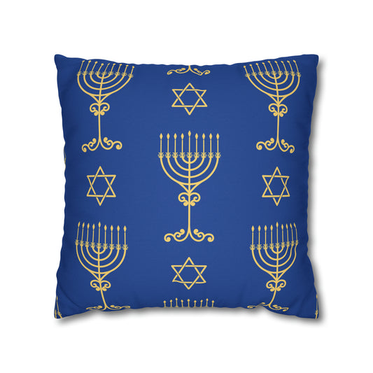 Menorah Pattern Hanukkah Pillow Cover