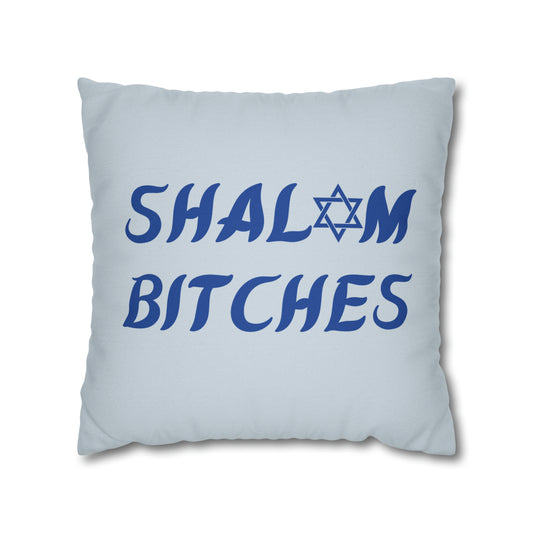 "Shalom Bitches" Hanukkah Pillow Cover