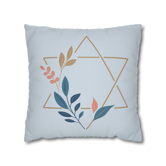 Star of David Hanukkah Pillow Cover