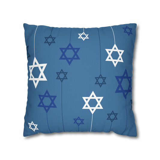 Hanging Stars of David Hanukkah Pillow Cover