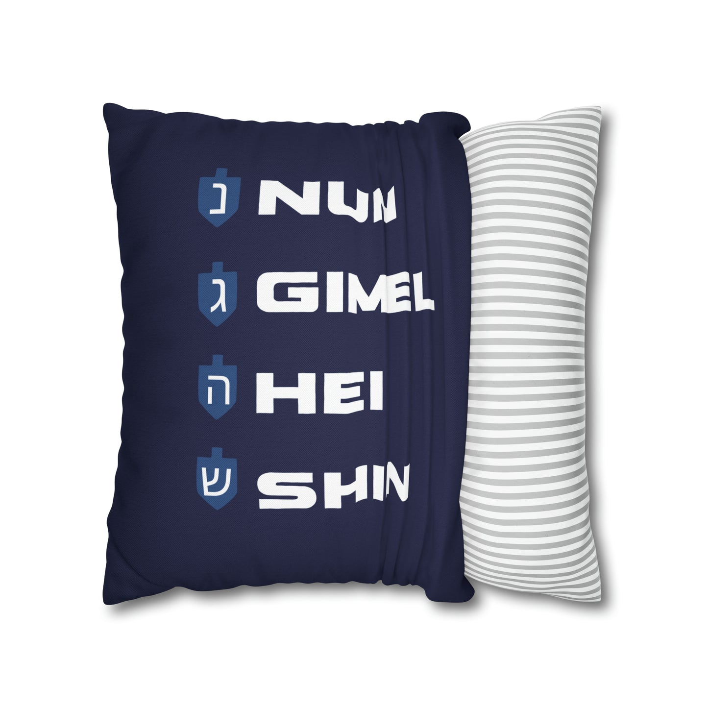 "Nun Gimel Hei Shin" Dreidel Hanukkah Pillow Cover