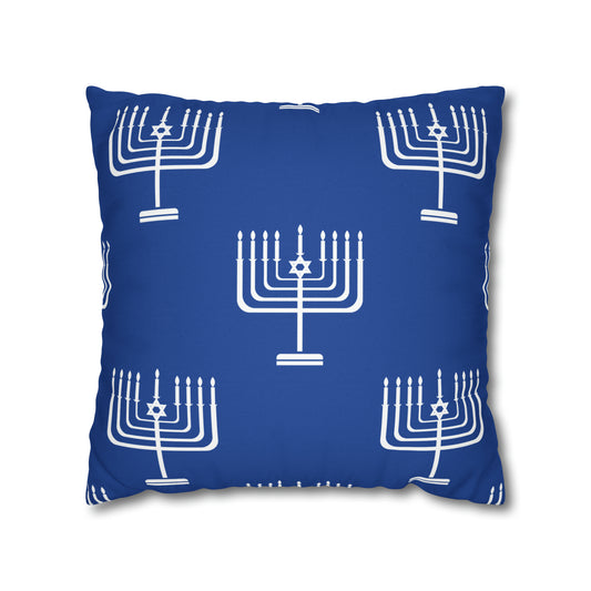 Menorah Pattern Hanukkah Pillow Cover