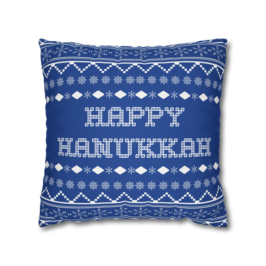 Hanukkah Sweater Pillow Cover