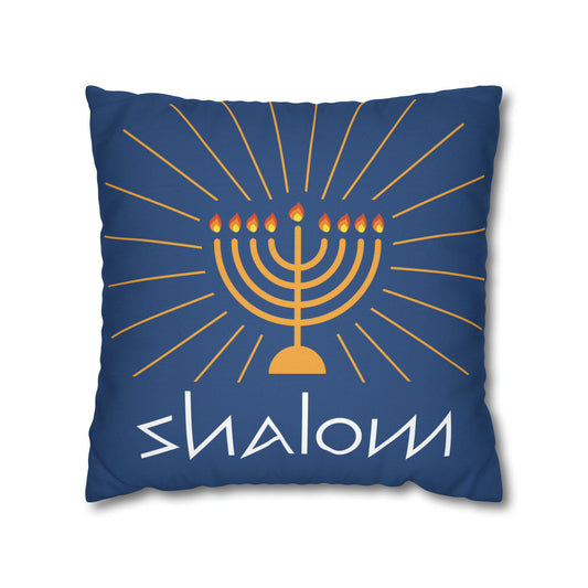 "Shalom" Hanukkah Pillow Cover
