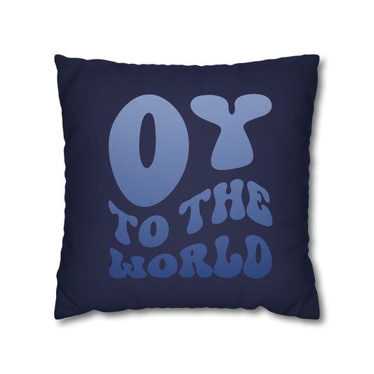 "Oy to the World" Hanukkah Pillow Cover