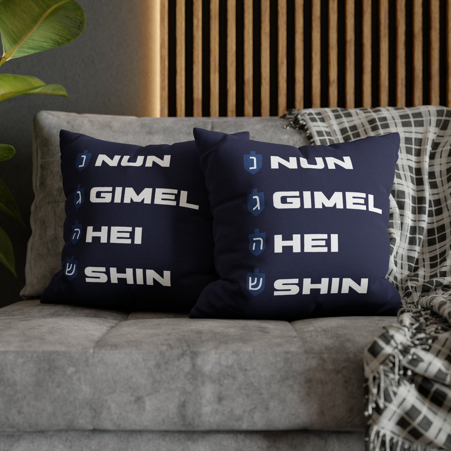 "Nun Gimel Hei Shin" Dreidel Hanukkah Pillow Cover