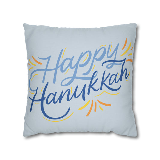 "Happy Hanukkah" Pillow Cover