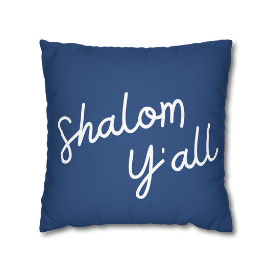 "Shalom Y'all" Hanukkah Pillow Cover
