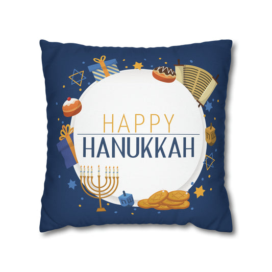 "Happy Hanukkah" Pillow Cover