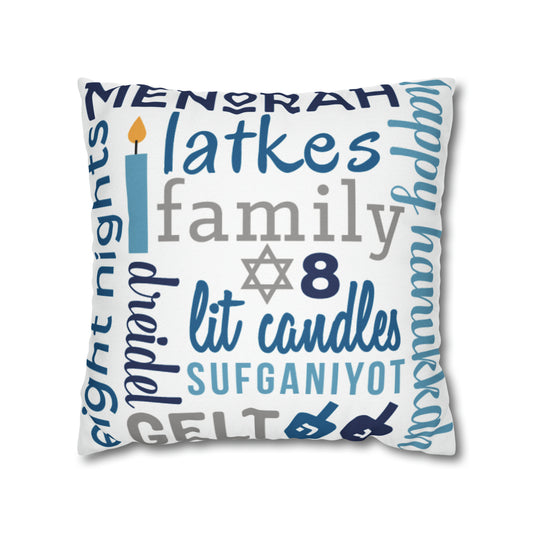 Hanukkah Things Pillow Cover