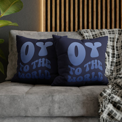 "Oy to the World" Hanukkah Pillow Cover