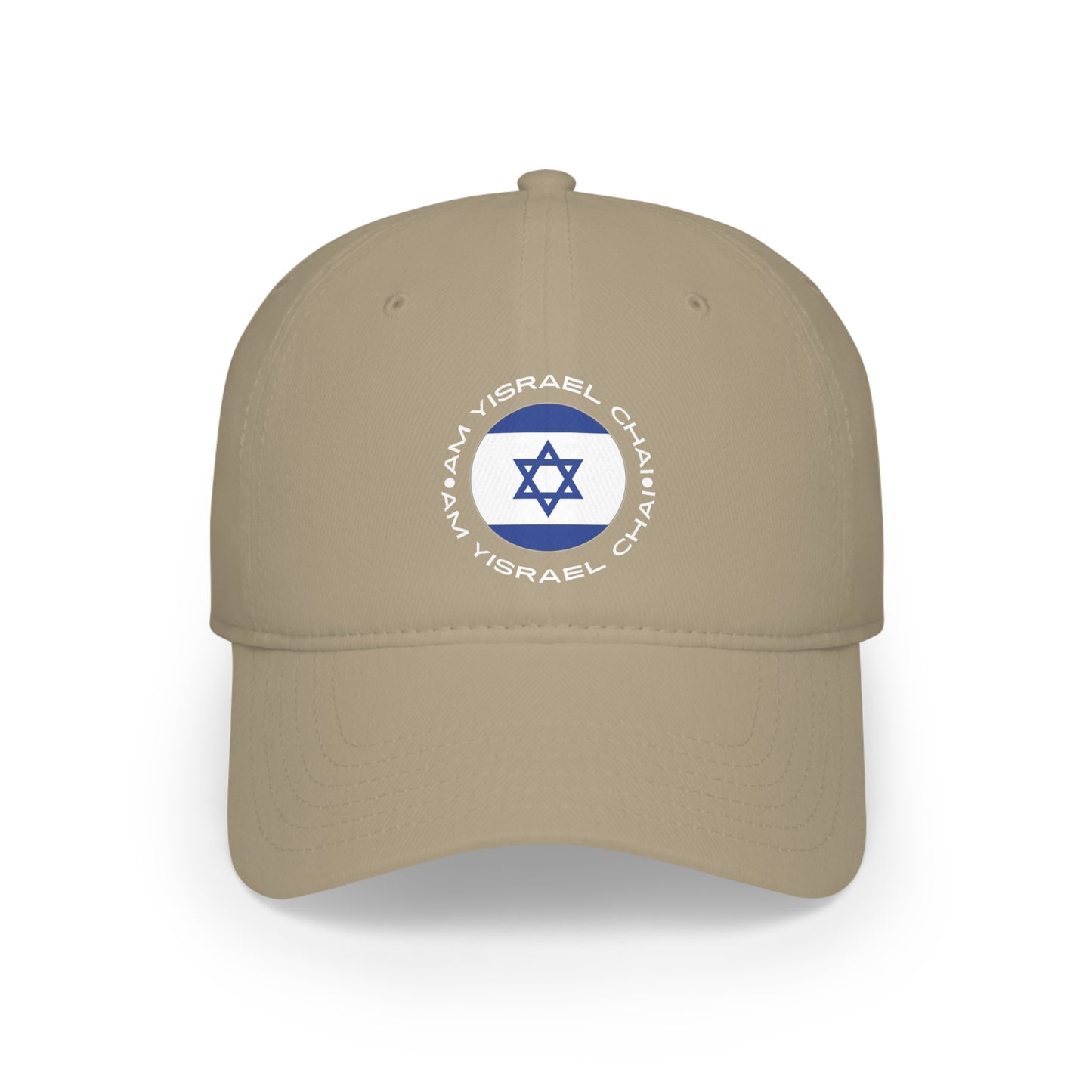 Am Yisrael Chai Hat