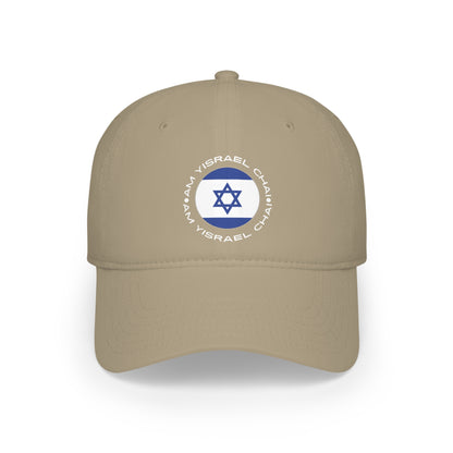 Am Yisrael Chai Hat