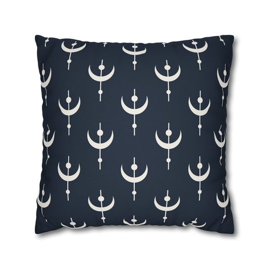 Midnight Magic - Halloween Pillow Cover