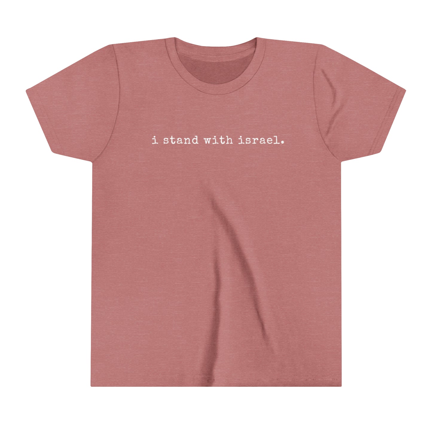 Kids - I Stand With Israel Tee