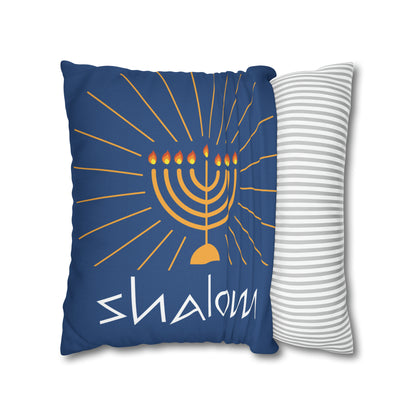 "Shalom" Hanukkah Pillow Cover