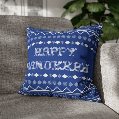 Hanukkah Sweater Pillow Cover