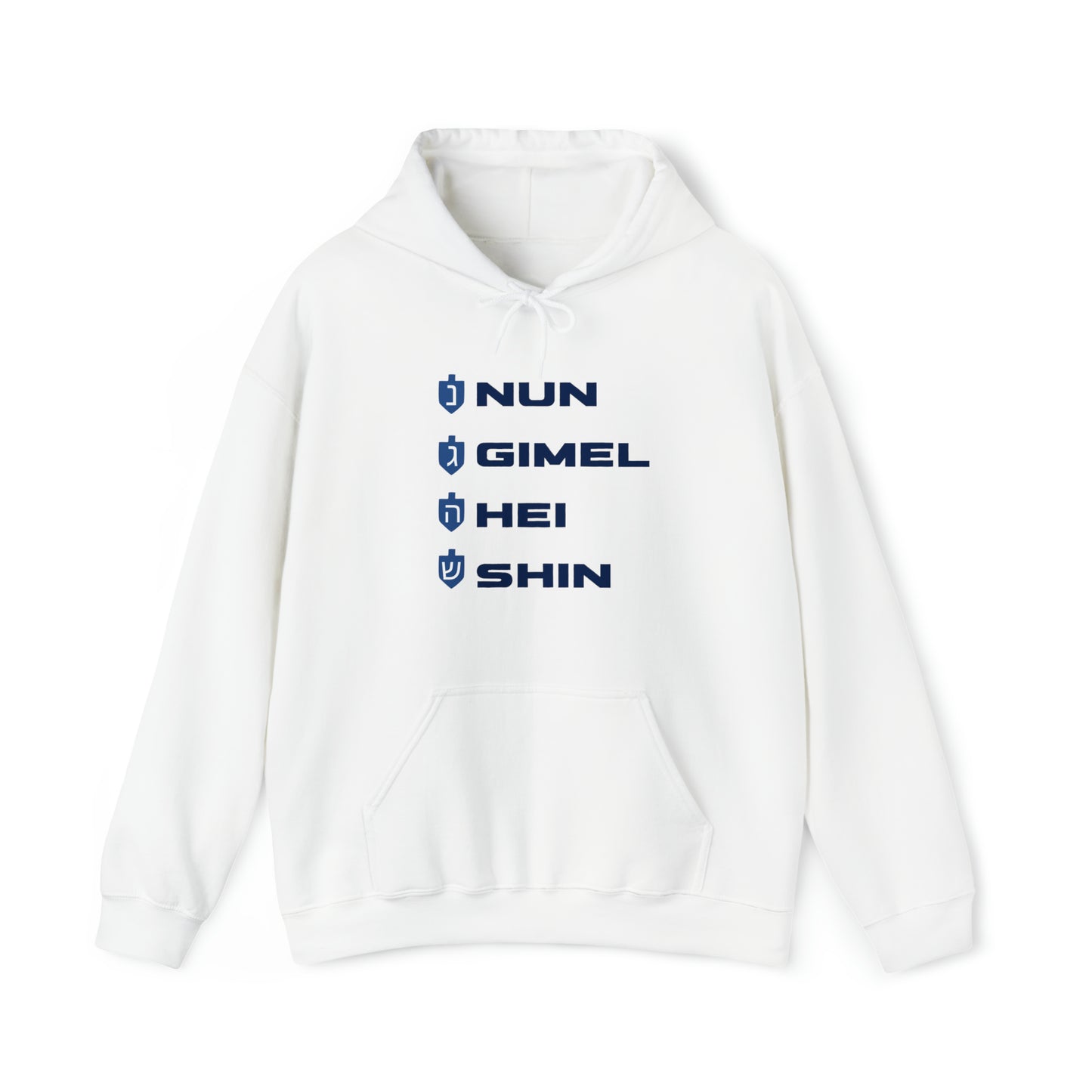 "Nun Gimel Hei Shin" Hanukkah Hoodie