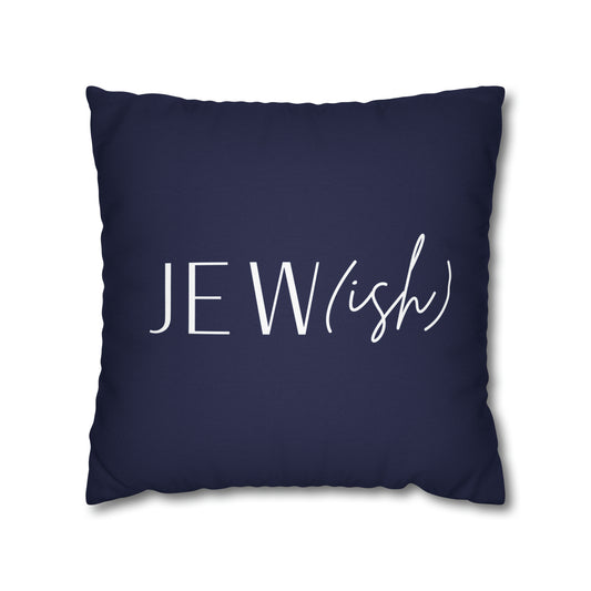 "Jew(ish)" funny hanukkah couch pillow