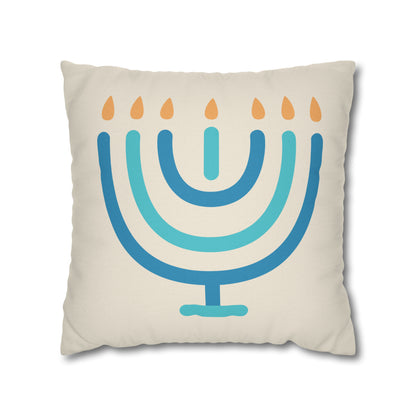 Menorah Hanukkah Pillow Cover