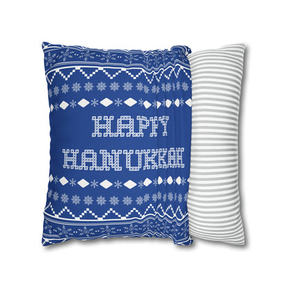 Hanukkah Sweater Pillow Cover