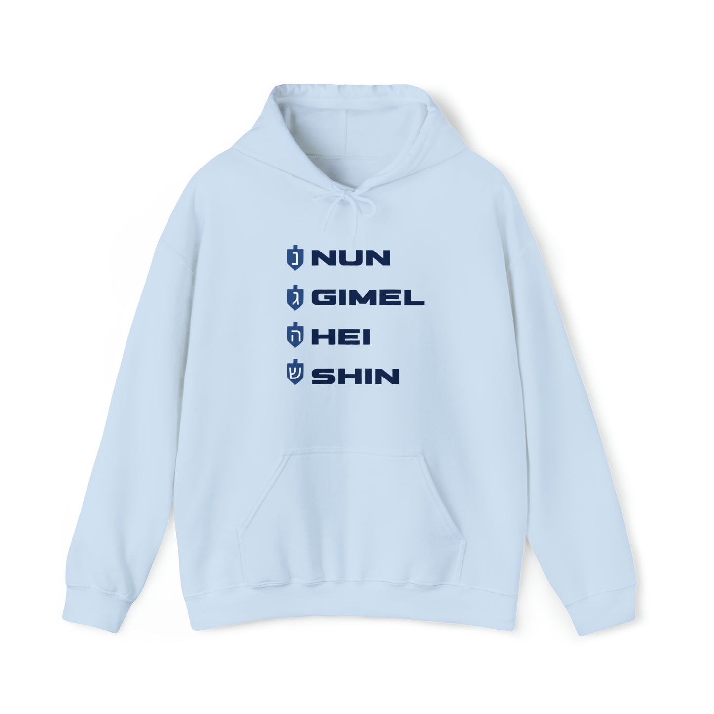 "Nun Gimel Hei Shin" Hanukkah Hoodie