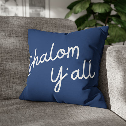 "Shalom Y'all" Hanukkah Pillow Cover