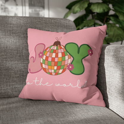 "Joy to The World" Christmas Pillow Case