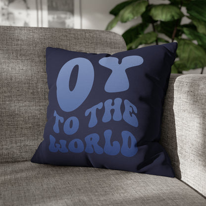 "Oy to the World" Hanukkah Pillow Cover