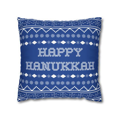 Hanukkah Sweater Pillow Cover