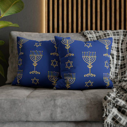 Menorah Pattern Hanukkah Pillow Cover