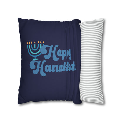 Retro "Happy Hanukkah" Hanukkah Pillow Cover