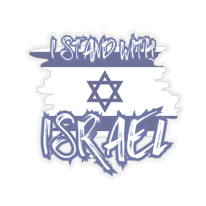 I Stand With Israel Kiss-Cut Stickers