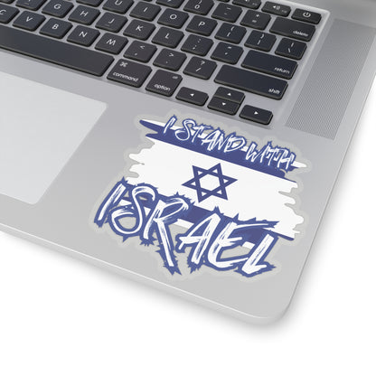 I Stand With Israel Kiss-Cut Stickers