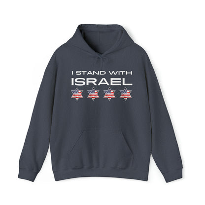 I Stand With Israel Hoodie