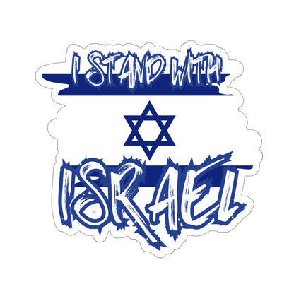 I Stand With Israel Kiss-Cut Stickers