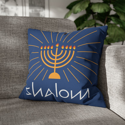 "Shalom" Hanukkah Pillow Cover