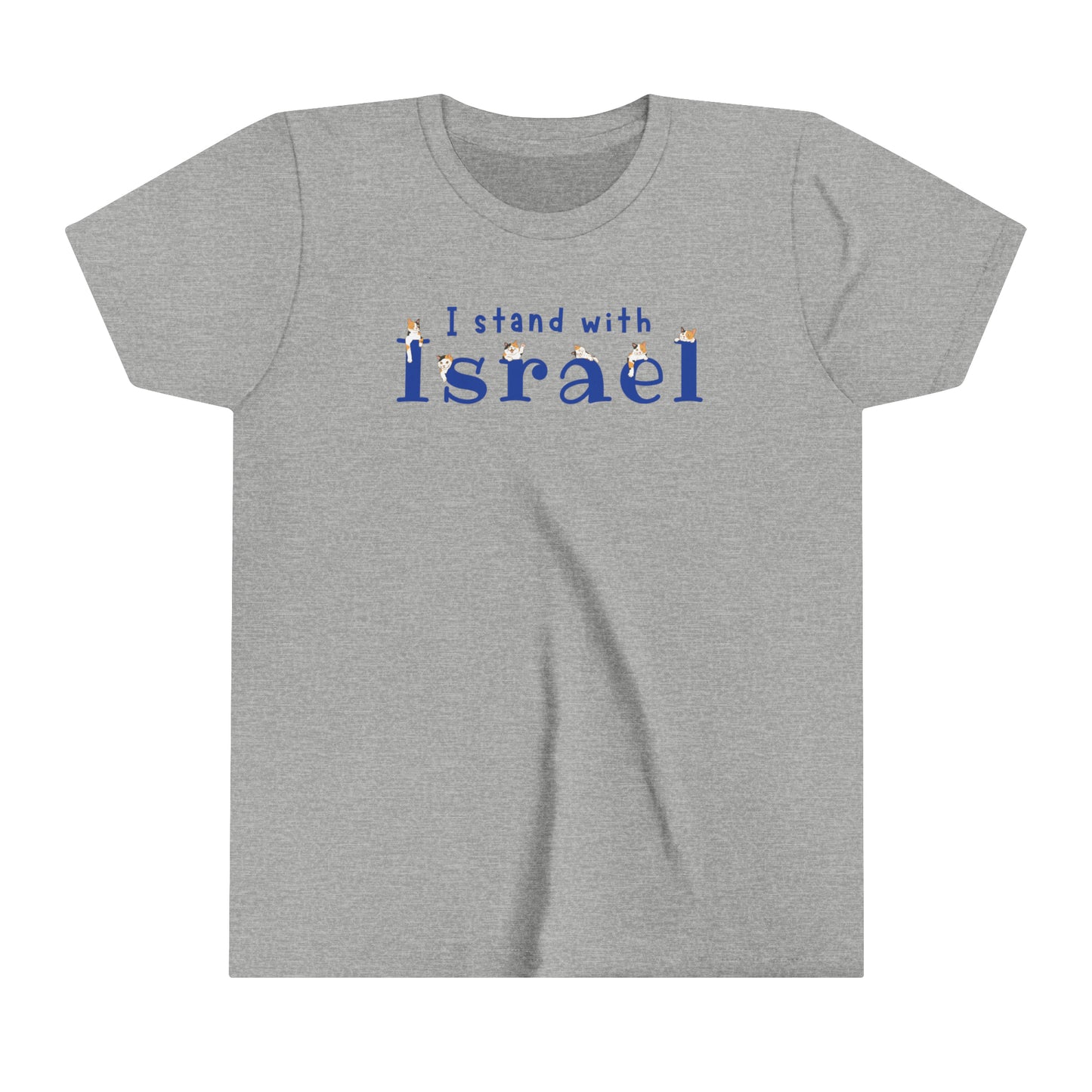 Kids - I Stand With Israel Tee