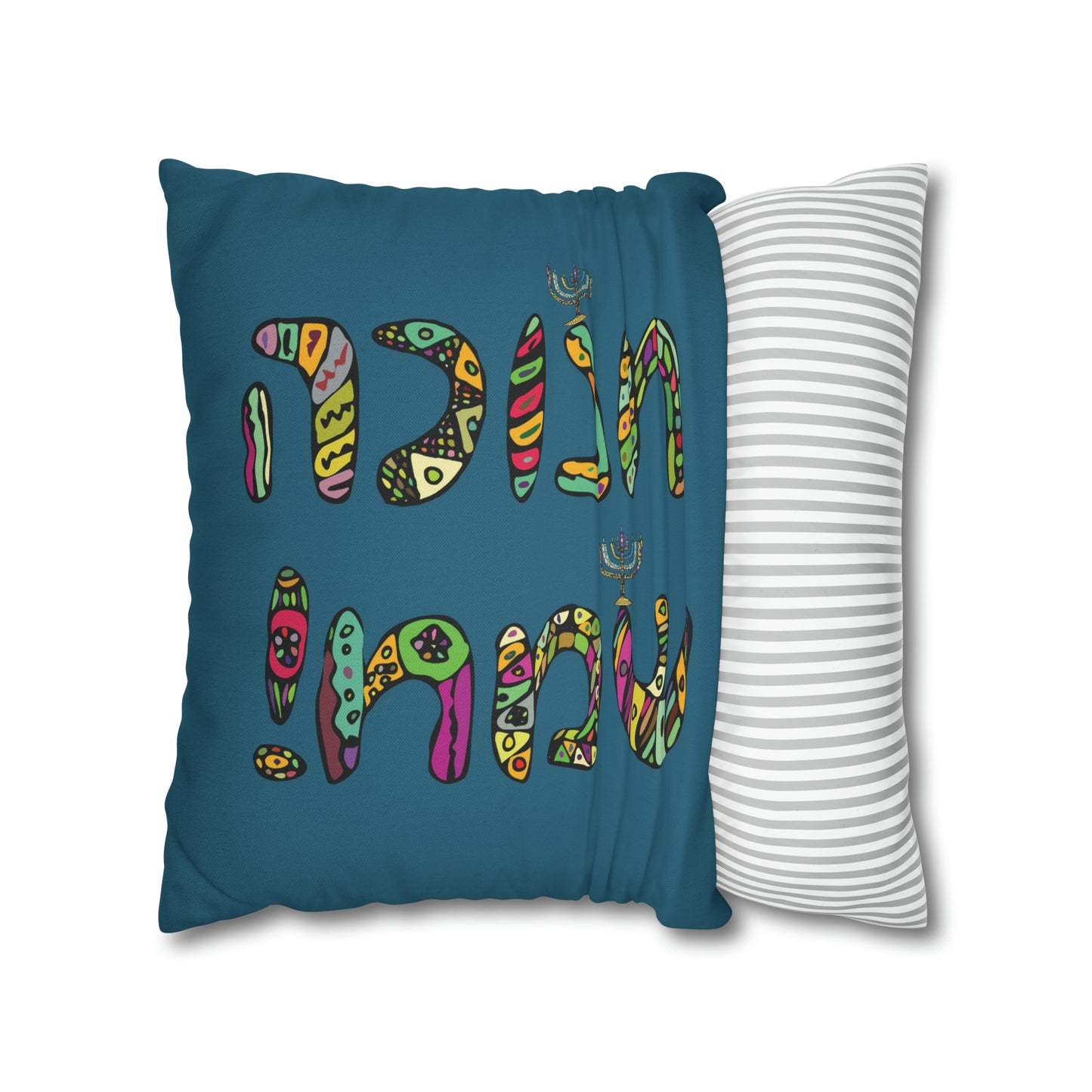 Hebrew "Happy Hanukkah" Pillow Cover, Teal