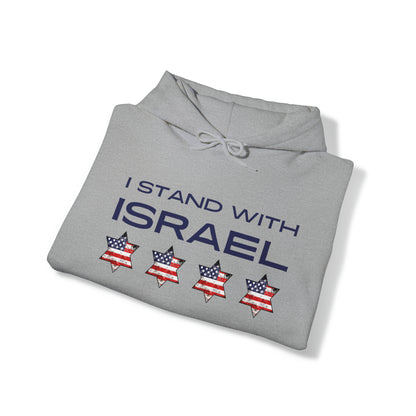 I Stand With Israel Hoodie