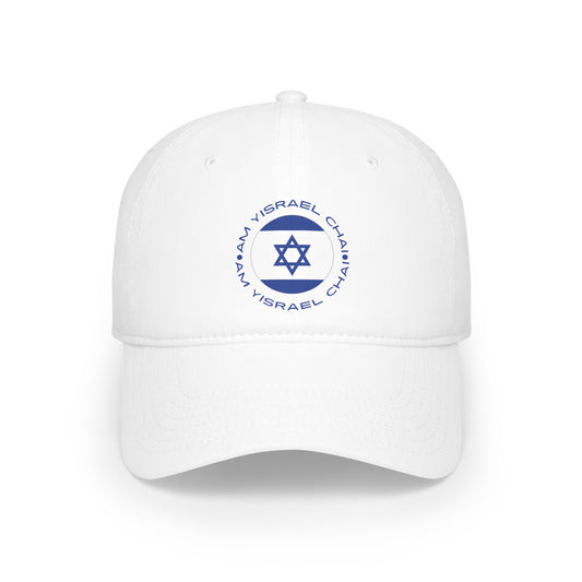 Am Yisrael Chai Hat