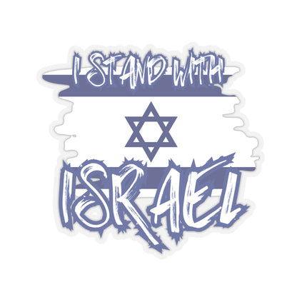 I Stand With Israel Kiss-Cut Stickers