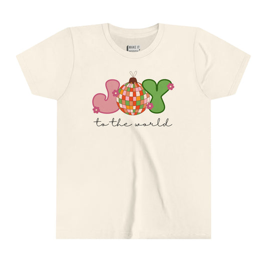 "Joy to the World" - Youth Christmas T-Shirt