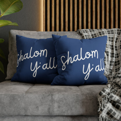 "Shalom Y'all" Hanukkah Pillow Cover