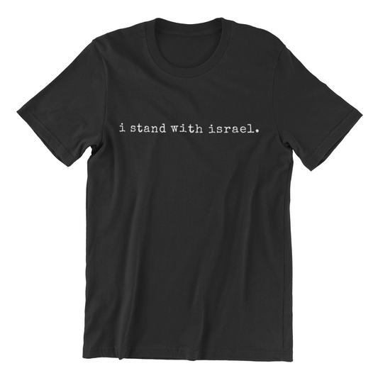 I stand with Israel Tee