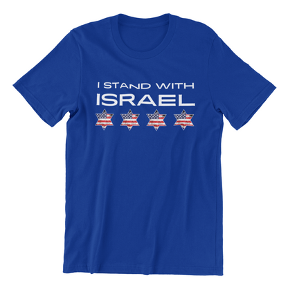 I Stand With Israel Tee