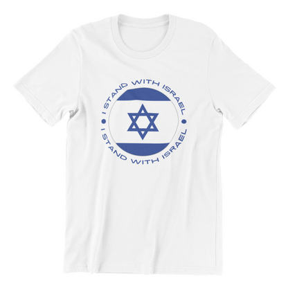 I Stand With Israel Tee