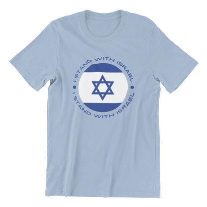 I Stand With Israel Tee