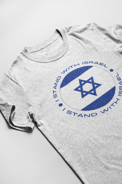 I Stand With Israel Tee