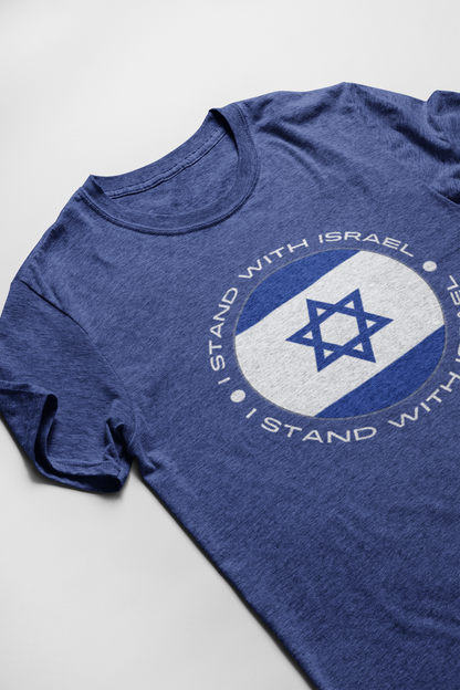 I Stand With Israel Tee